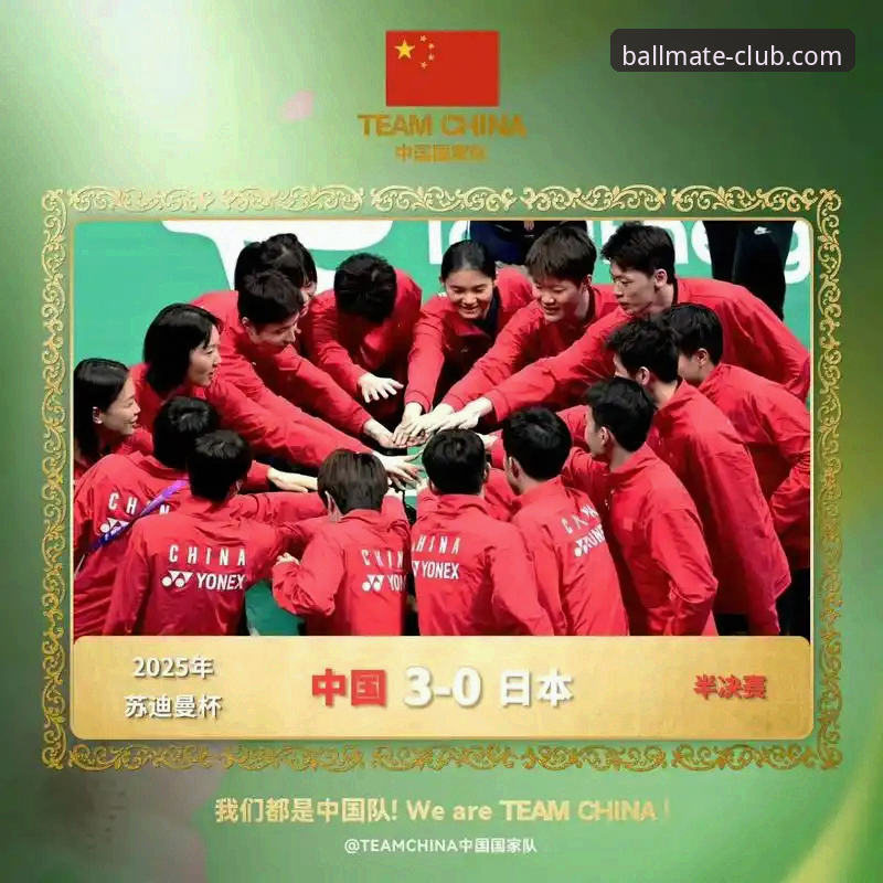 球友会下载 为什么选择球友会平台下载v2.1.0版本?技术评测带你深入分析